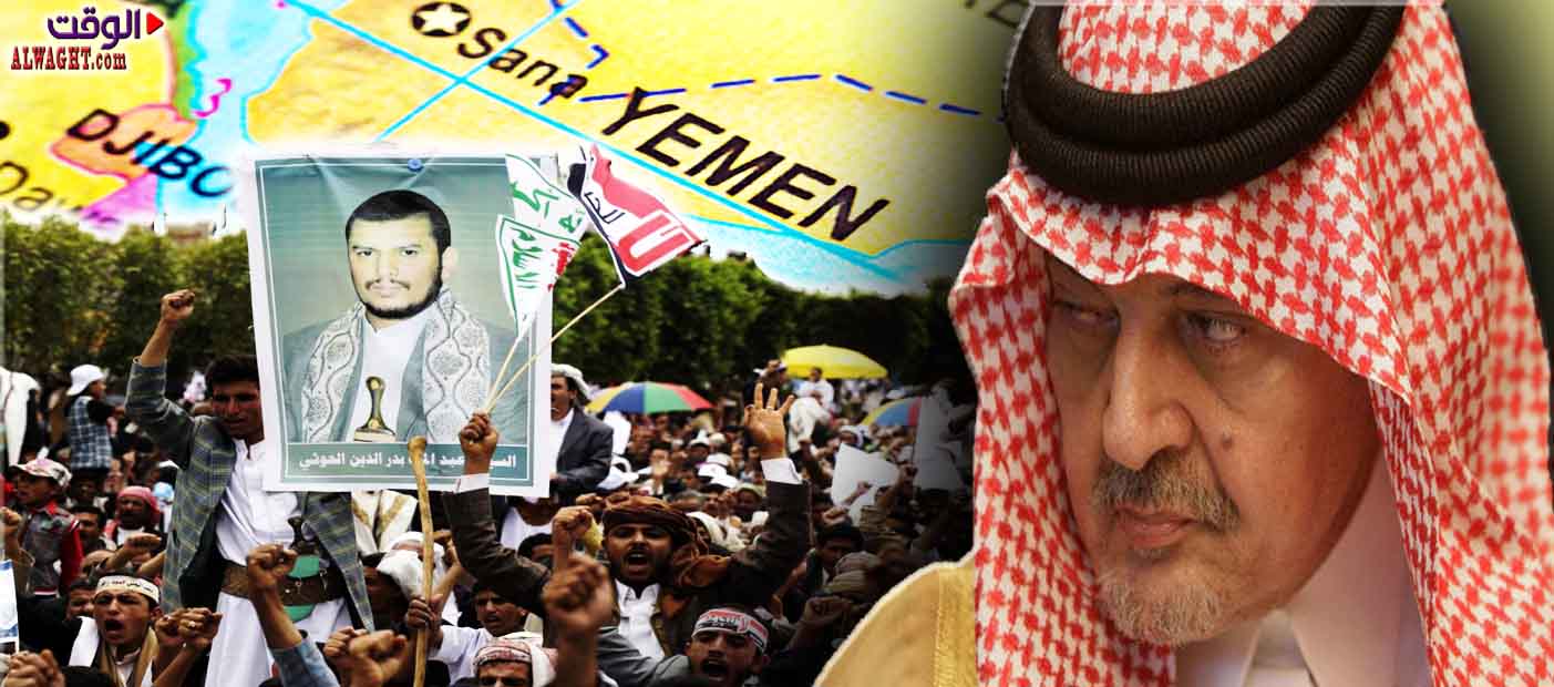 السعودية تدفع ثمن دورها التاريخي في اليمن: أنصارالله جعلوا السعودية دولةً عاجزة..
